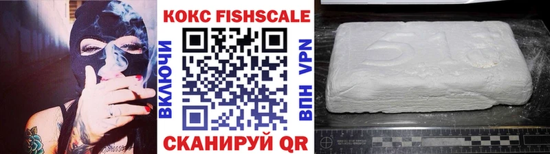 COCAIN Боливия  Ильский 