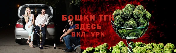 mdpv Абдулино