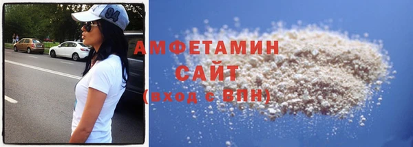 mdpv Абдулино