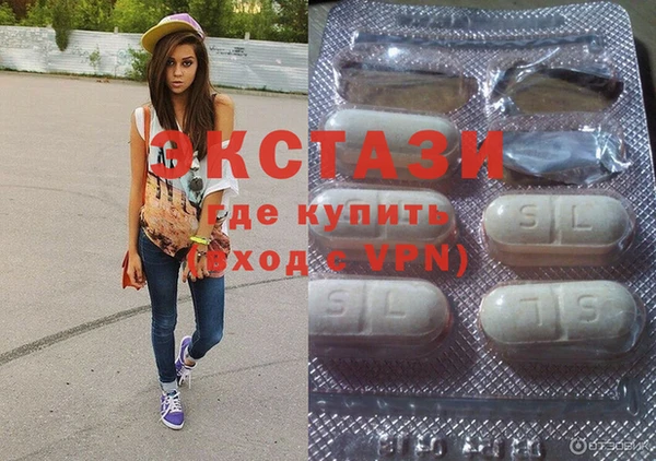 mdpv Абдулино