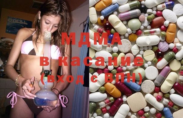 герыч Медвежьегорск